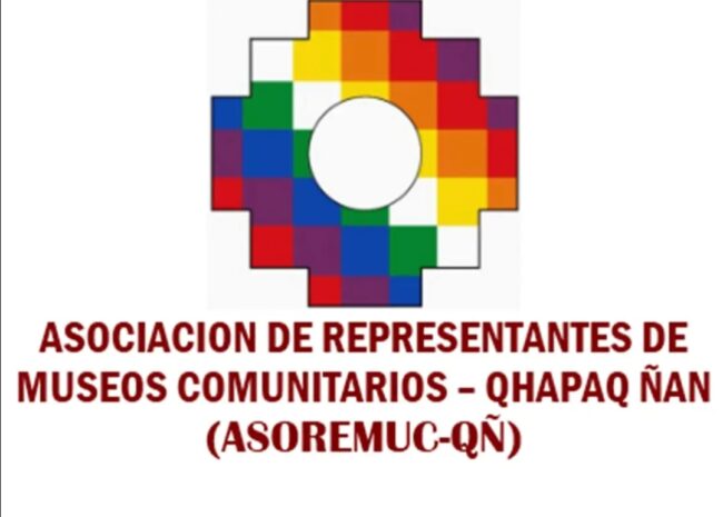 Logo Red de Museos Comunitarios