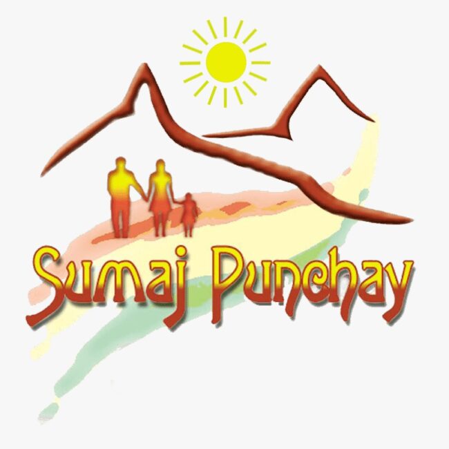 Logo Sumaj Punchay